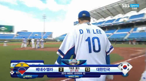 사진=SBS SPORTS 방송 영상 캡처